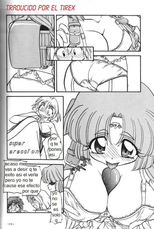 BTB-23 DOUBLE INCOME (Lost Universe) [Spanish] [Rewrite] [El Tirex] page 11 preview