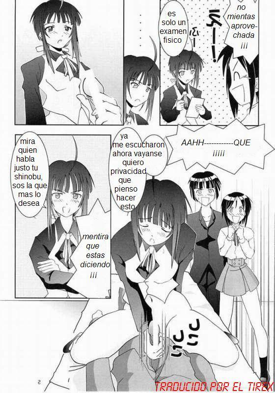 (C61) [Shikaper (Shikanosuke)] Oniichan-Ga-Iino! (Love Hina) [Spanish] page 4 preview