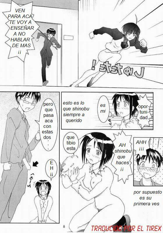 (C61) [Shikaper (Shikanosuke)] Oniichan-Ga-Iino! (Love Hina) [Spanish] page 7 preview