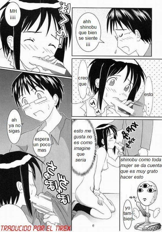 (C61) [Shikaper (Shikanosuke)] Oniichan-Ga-Iino! (Love Hina) [Spanish] page 8 preview