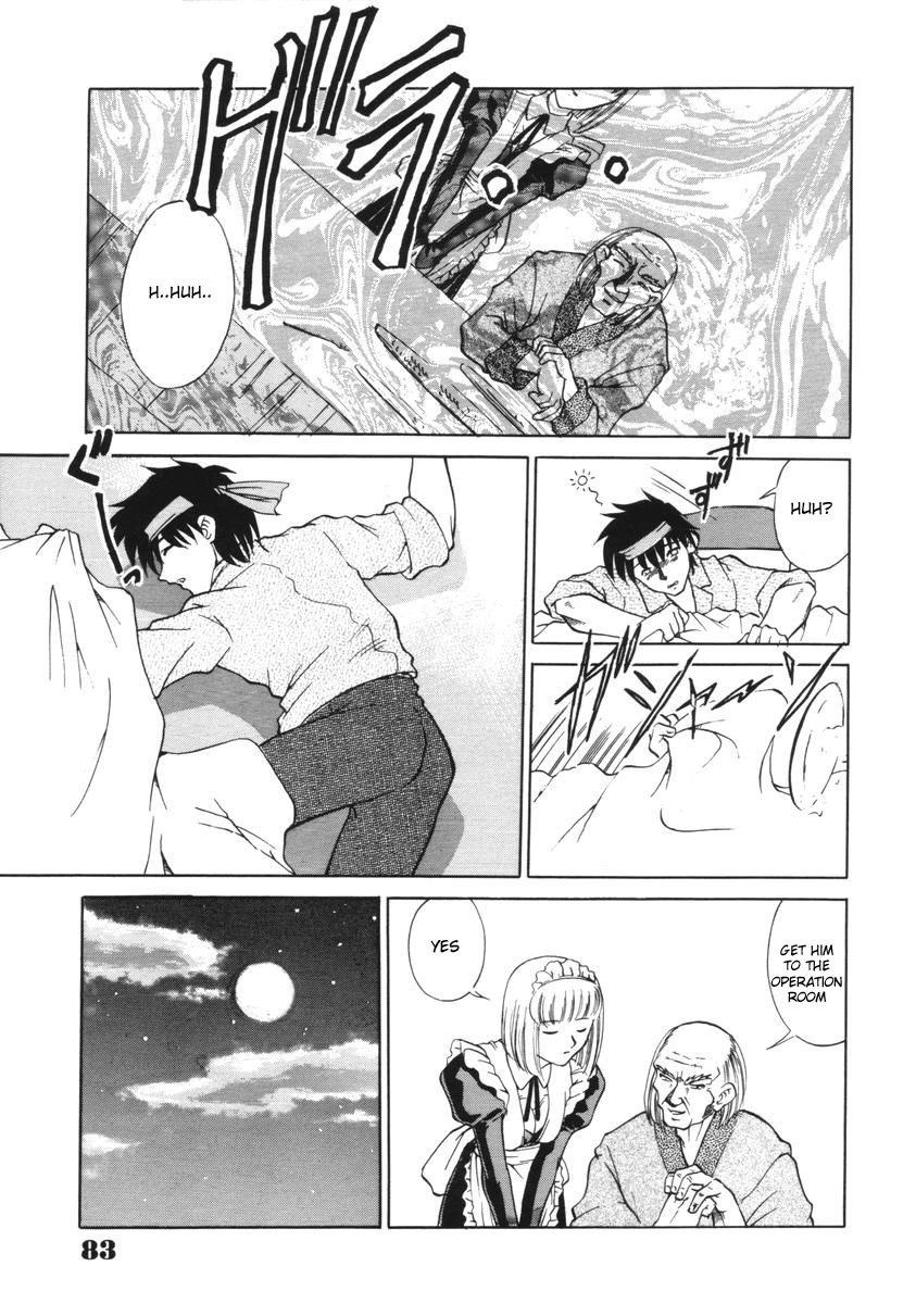 [Mizuki Hitoshi] Toki no Nagare no Hate ni | End of Flow of Time (Suteki na Maid-san) [English] [desudesu] page 5 preview