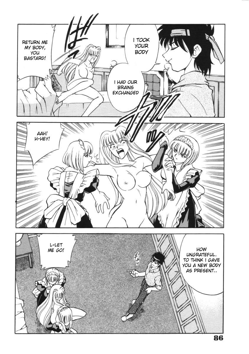 [Mizuki Hitoshi] Toki no Nagare no Hate ni | End of Flow of Time (Suteki na Maid-san) [English] [desudesu] page 8 preview