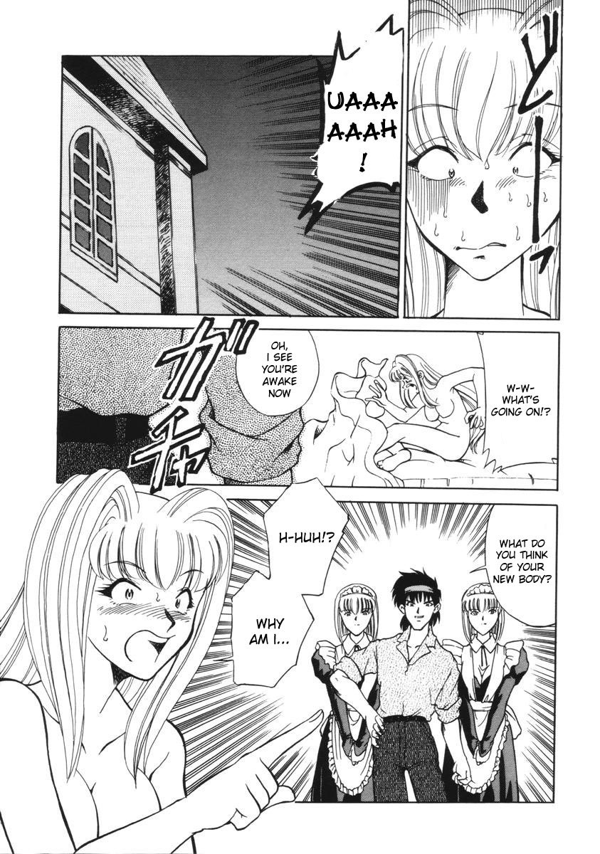 [Mizuki Hitoshi] Toki no Nagare no Hate ni | End of Flow of Time (Suteki na Maid-san) [English] [desudesu] page 7 preview