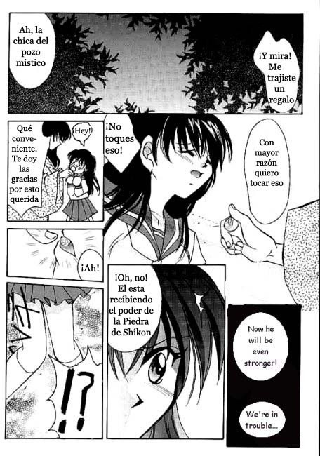 Oración antes de acostarse (Inuyasha) [Spanish] [Rewrite] page 7 preview