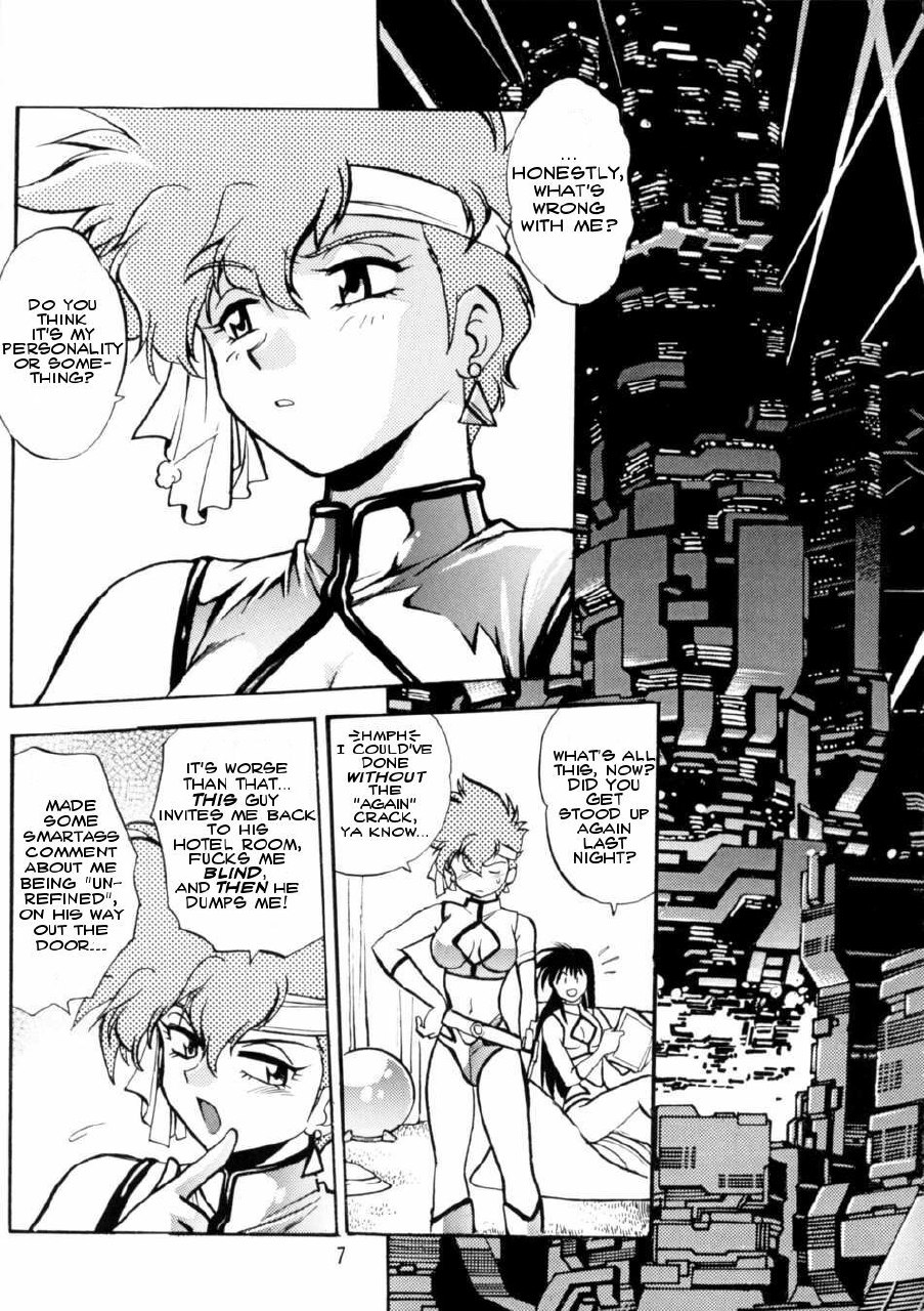 (C66) [Studio Katsudon (Manabe Jouji)] Imasara Dirty Pair Soushuuhen (Dirty Pair) [English] ==J.T.Anonymous== page 7 preview