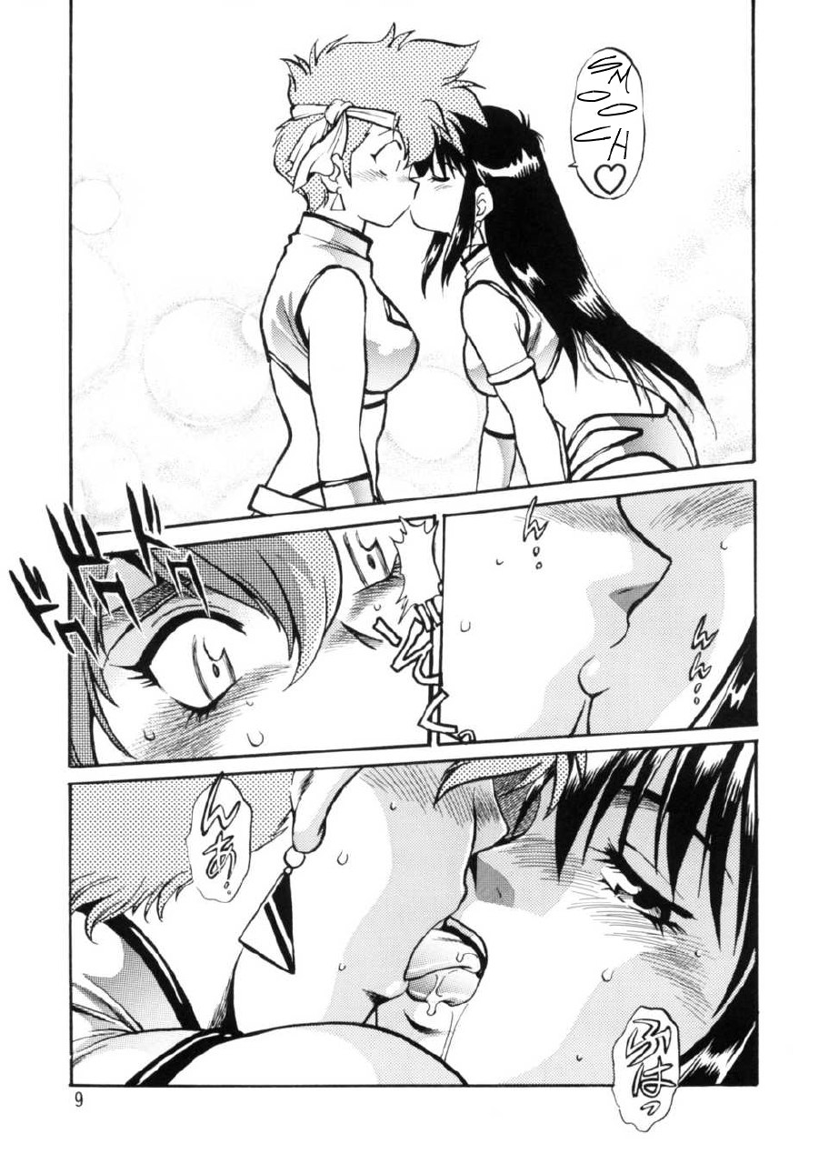 (C66) [Studio Katsudon (Manabe Jouji)] Imasara Dirty Pair Soushuuhen (Dirty Pair) [English] ==J.T.Anonymous== page 9 preview