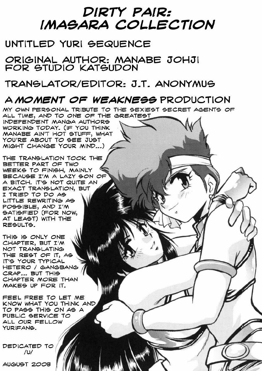 (C66) [Studio Katsudon (Manabe Jouji)] Imasara Dirty Pair Soushuuhen (Dirty Pair) [English] ==J.T.Anonymous== page 6 preview