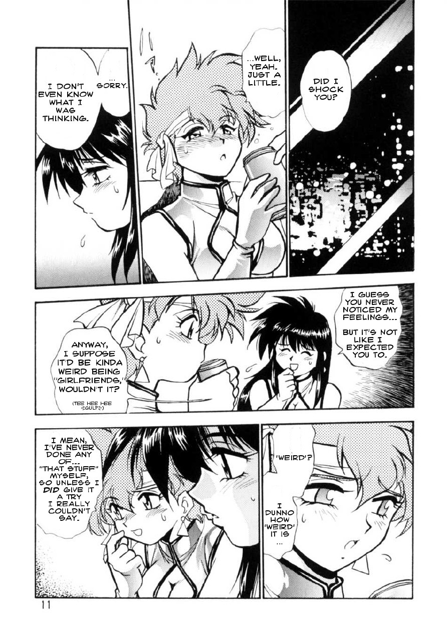(C66) [Studio Katsudon (Manabe Jouji)] Imasara Dirty Pair Soushuuhen (Dirty Pair) [English] ==J.T.Anonymous== page 11 preview