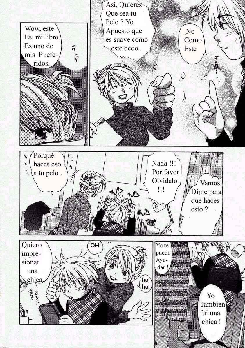 Los Deseos De Mama page 3 preview