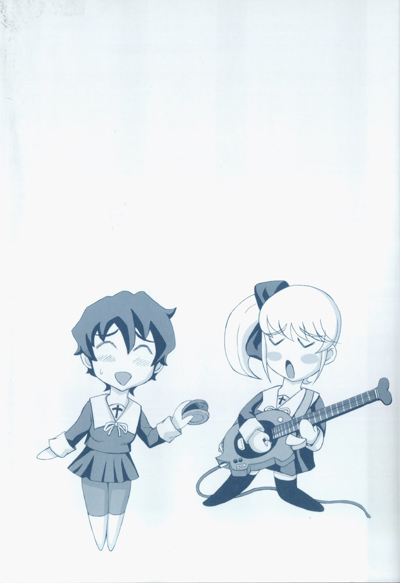 [Church] Mourou Indo page 4 preview