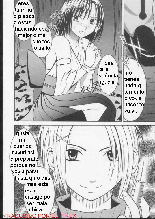 Mika, la chica rebelde [Spanish] [Rewrite] [El Tirex] page 2 preview
