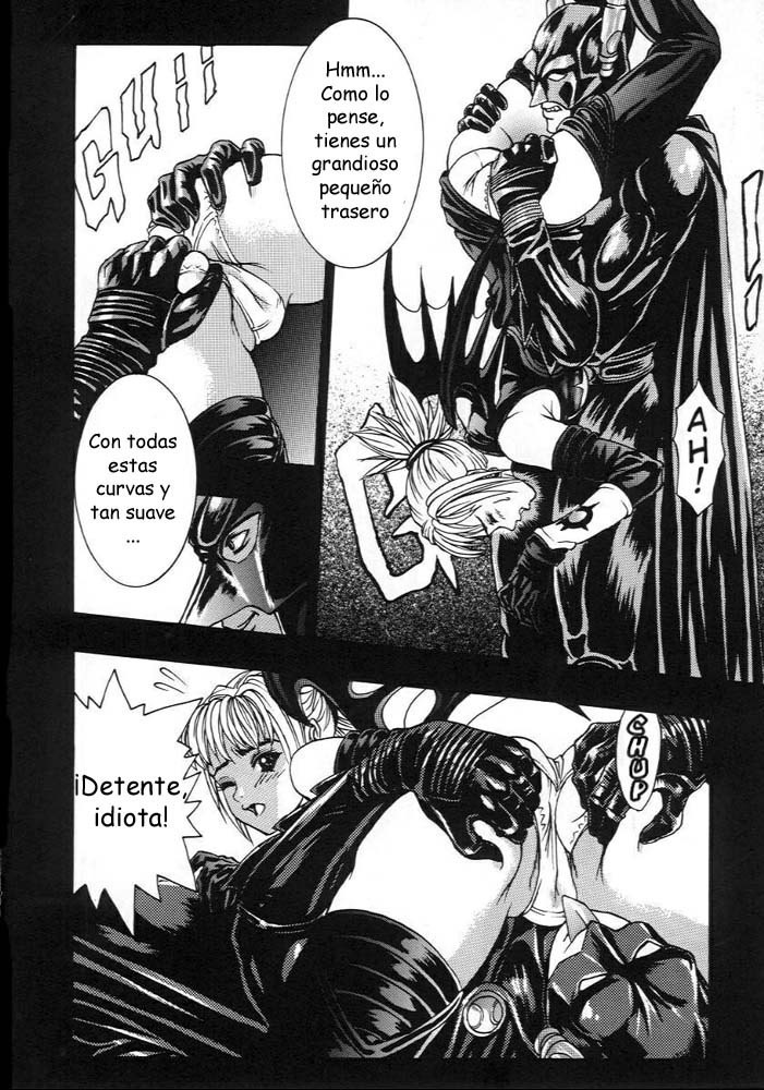 (C57) [2CV.SS (Asagi Yoshimitsu, Ben)] Katura Lady - eye's with psycho 2nd edition (I"s) [Spanish] page 9 preview