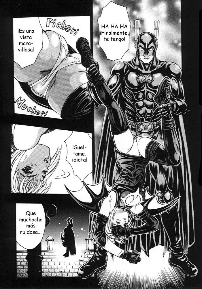 (C57) [2CV.SS (Asagi Yoshimitsu, Ben)] Katura Lady - eye's with psycho 2nd edition (I"s) [Spanish] page 8 preview
