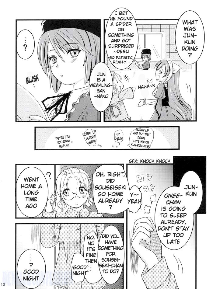 (MakiMaki 3) [Shin Hijiridou Honpo (Hijiri Tsukasa)] Sou and Bara (Rozen Maiden) [English] {Denial} page 7 preview