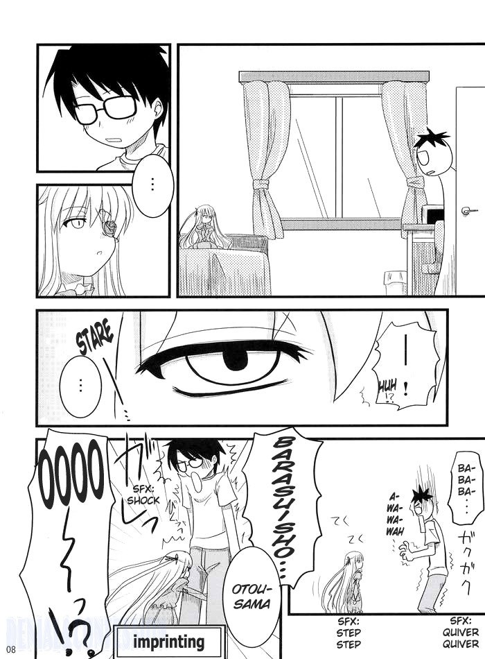 (MakiMaki 3) [Shin Hijiridou Honpo (Hijiri Tsukasa)] Sou and Bara (Rozen Maiden) [English] {Denial} page 5 preview