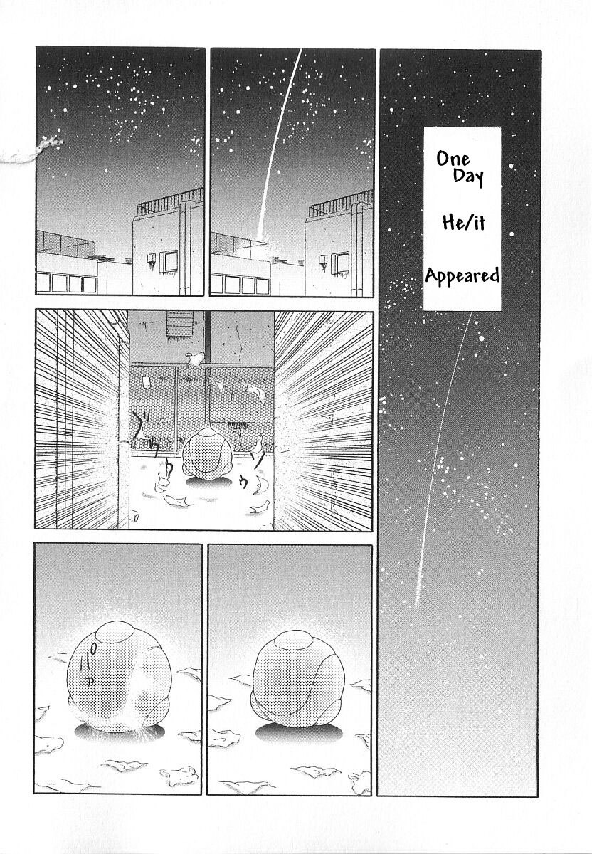 [Erotica Heaven] Yuusei kara no Buttai H (PINK SHADOW) [English] [Shadow[Aimai]] page 3 preview