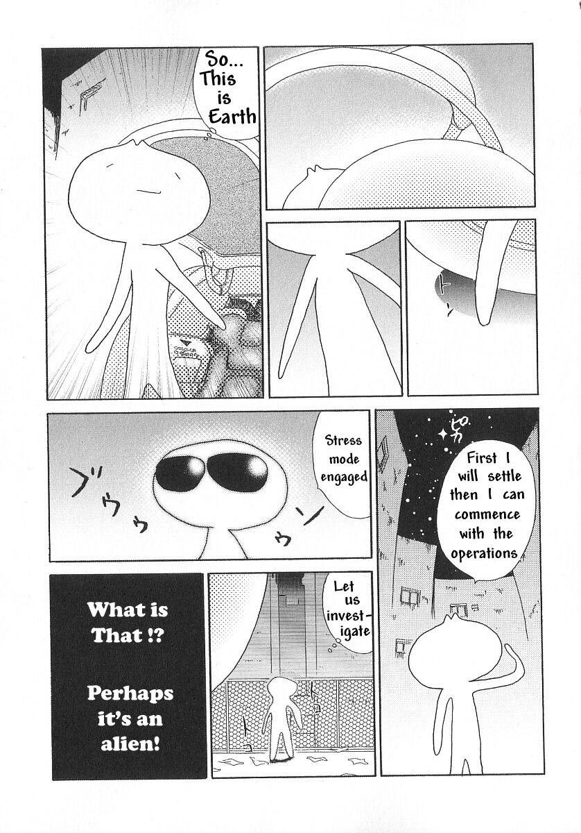 [Erotica Heaven] Yuusei kara no Buttai H (PINK SHADOW) [English] [Shadow[Aimai]] page 4 preview