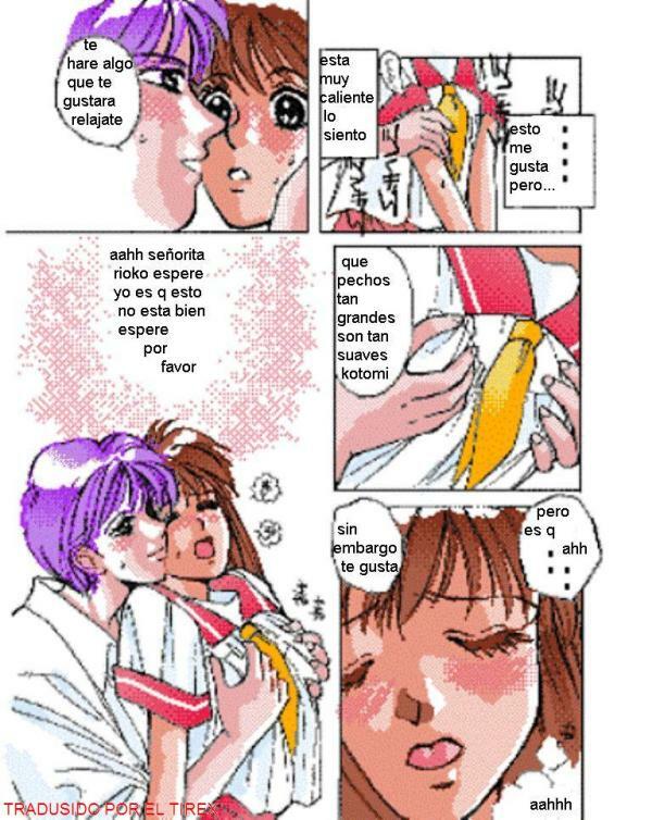 La inocente Kotomi page 5 preview