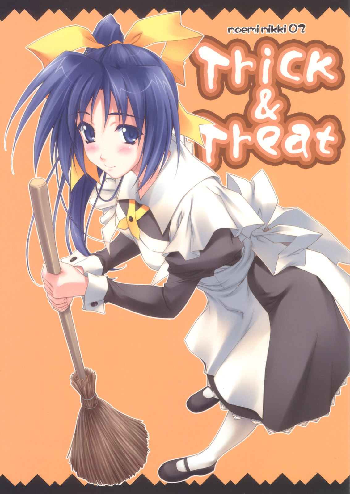 (C69) [Heaven's Gate (Andou Tomoya)] Trick &amp; Treat (With You: Mitsumete Itai)