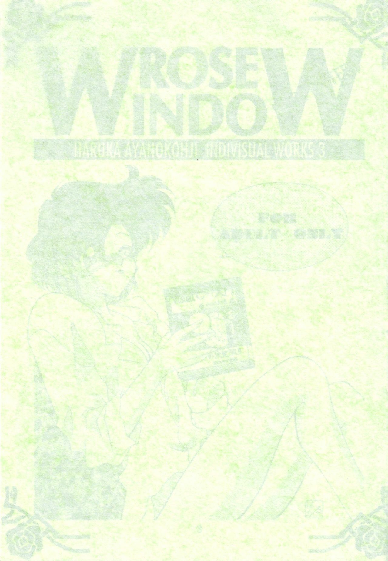 (C48) [Rose Water (Haruka Ayanokouji)] Rose Water 3 Rose Window (Bishoujo Senshi Sailor Moon) page 2 preview