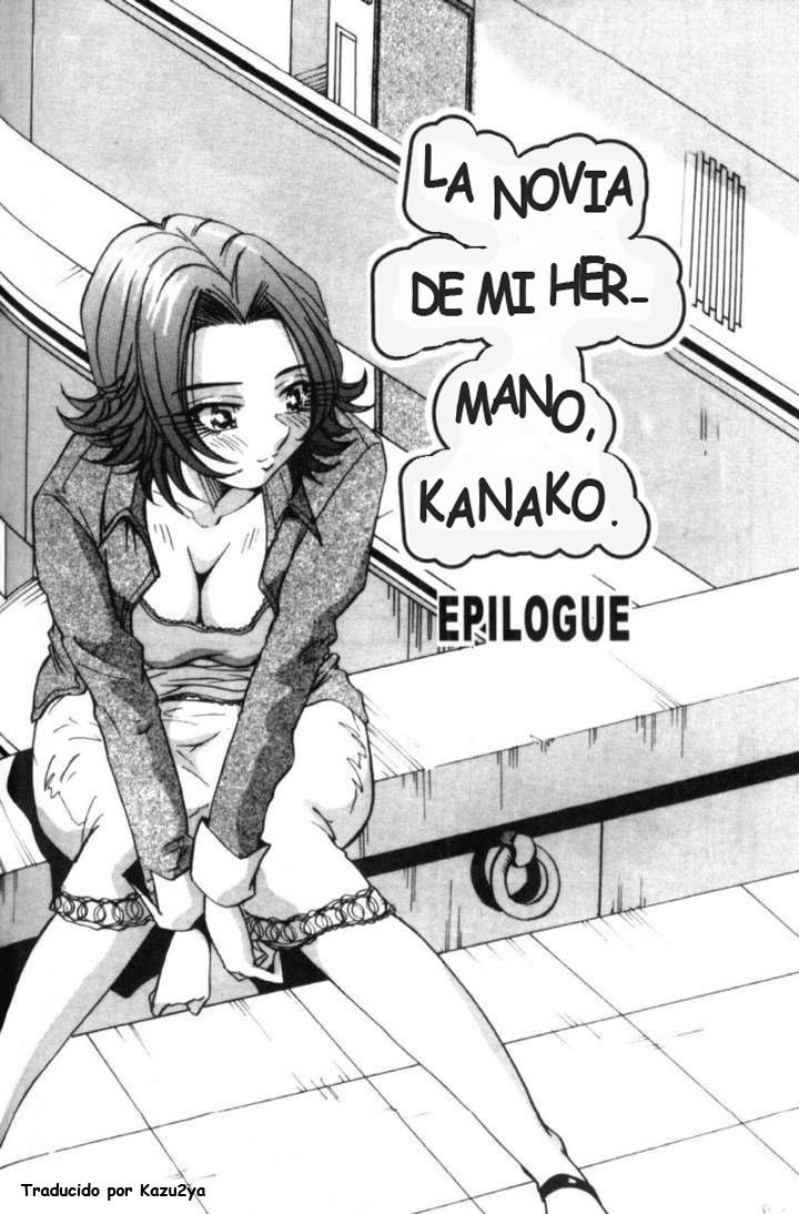 [Yukimino Yukio] Kanako-san wa Aniki no Kanojo Kouhen | La Novia de mi Hermano, Kanako. Epilogue (Bakunyuu Dou) [Spanish] [Kazu2ya]