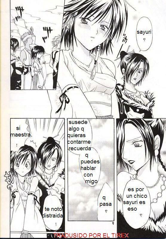 Los Sentimientos De Sayuri [Spanish] [Rewrite] [El Tirex] page 8 preview