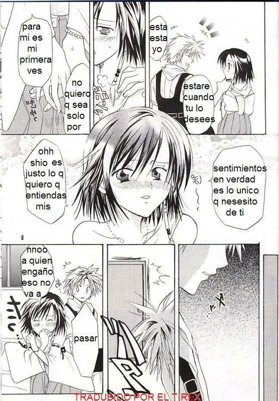 Los Sentimientos De Sayuri [Spanish] [Rewrite] [El Tirex] page 7 preview