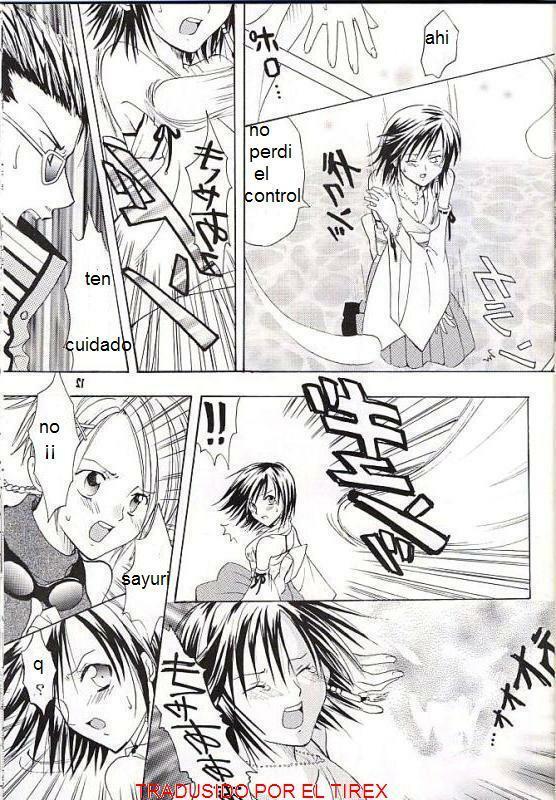 Los Sentimientos De Sayuri [Spanish] [Rewrite] [El Tirex] page 11 preview