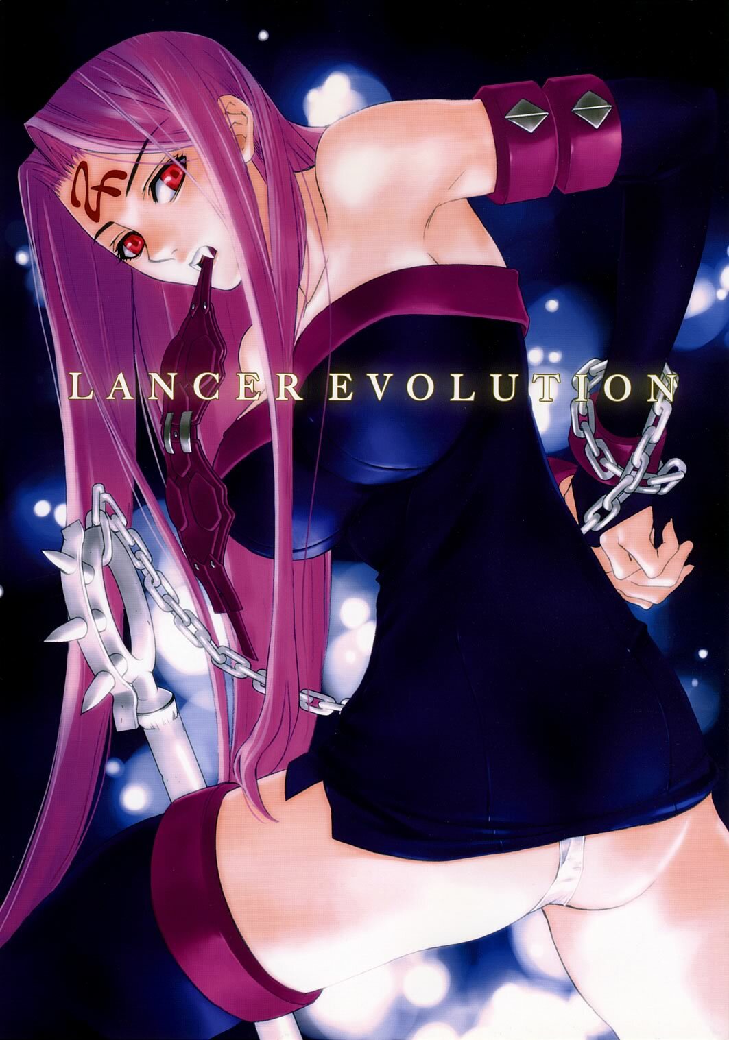 (C67) [Badon (Kida, Kine)] Lancer Evolution (Fate/stay night)