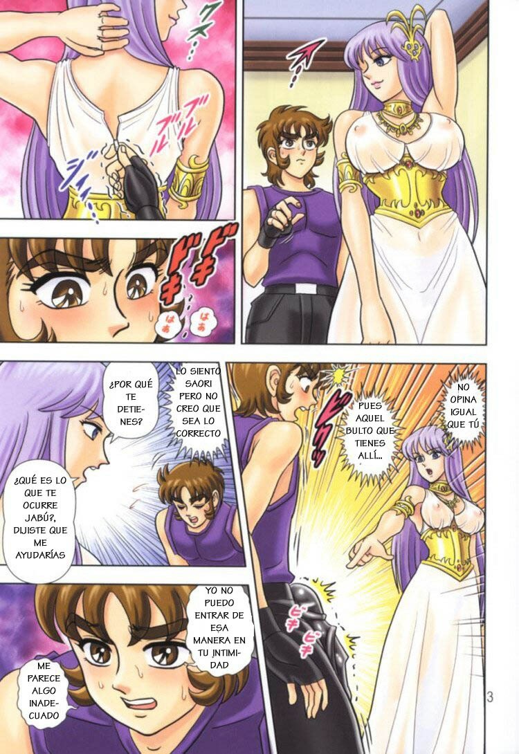 Muchi Muchi Seven Vol. 8 (Saint Seiya) [Spanish] [Rewrite] [Athrun Zala] page 6 preview