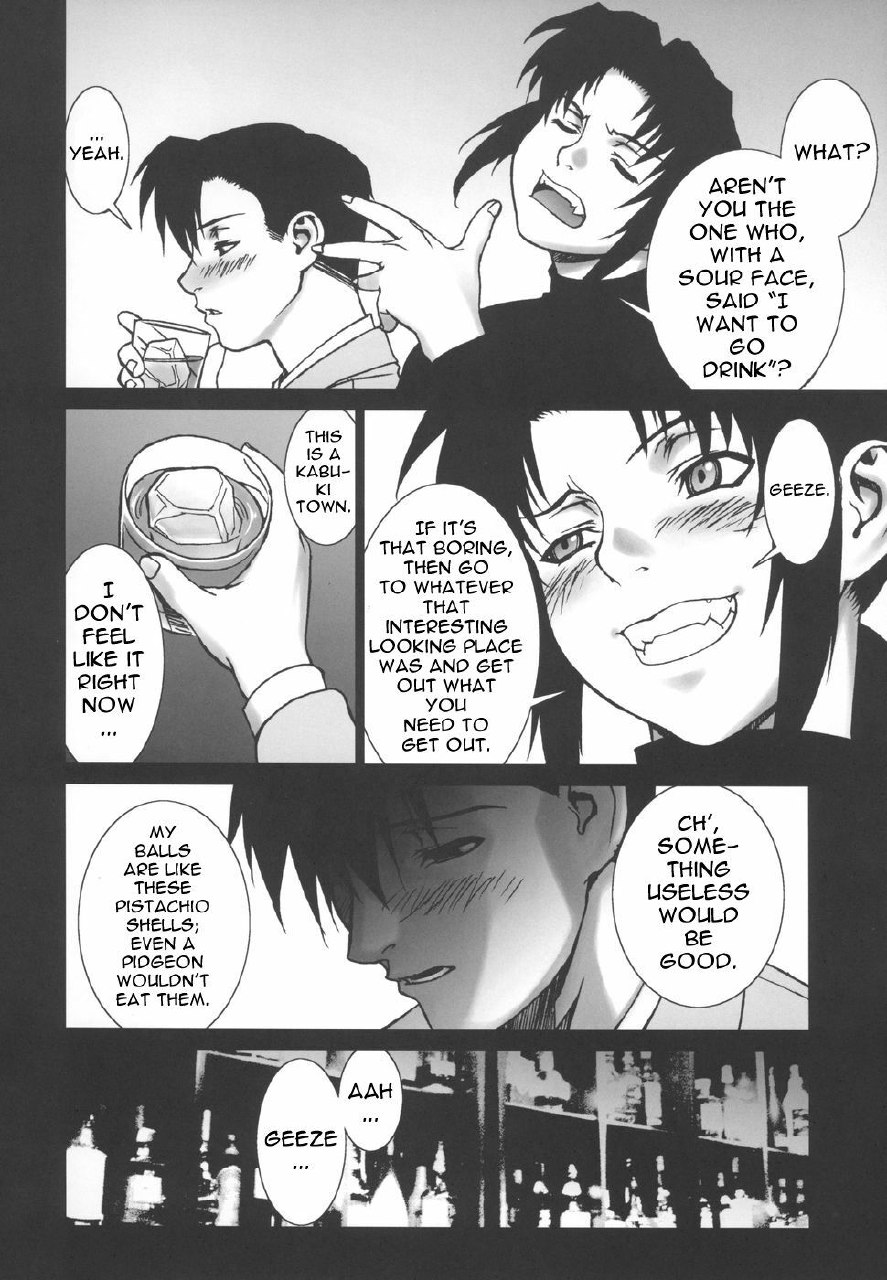 (C71) [Motchie Kingdom (Motchie)] PINK LAGOON 002 (Black Lagoon) [English] [0405] page 6 preview