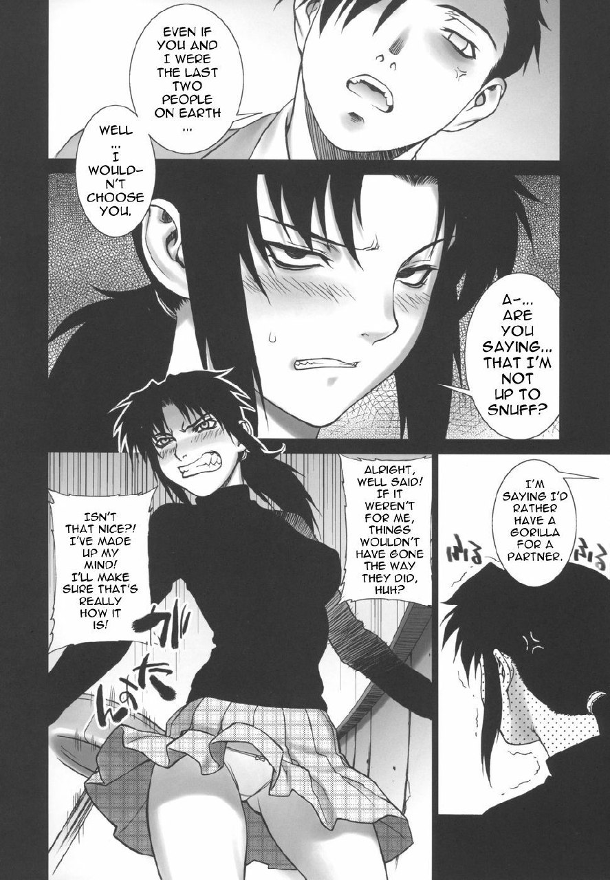 (C71) [Motchie Kingdom (Motchie)] PINK LAGOON 002 (Black Lagoon) [English] [0405] page 8 preview