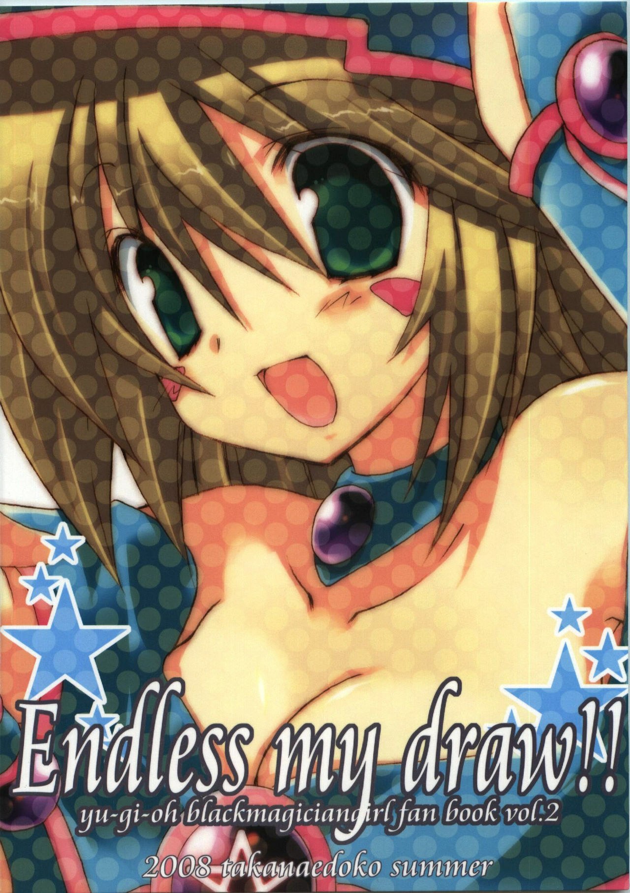 (C74) [TAKANAEDOKO (Takanae Kyourin)] Endless my draw!! (Yu-Gi-Oh!) page 2 preview