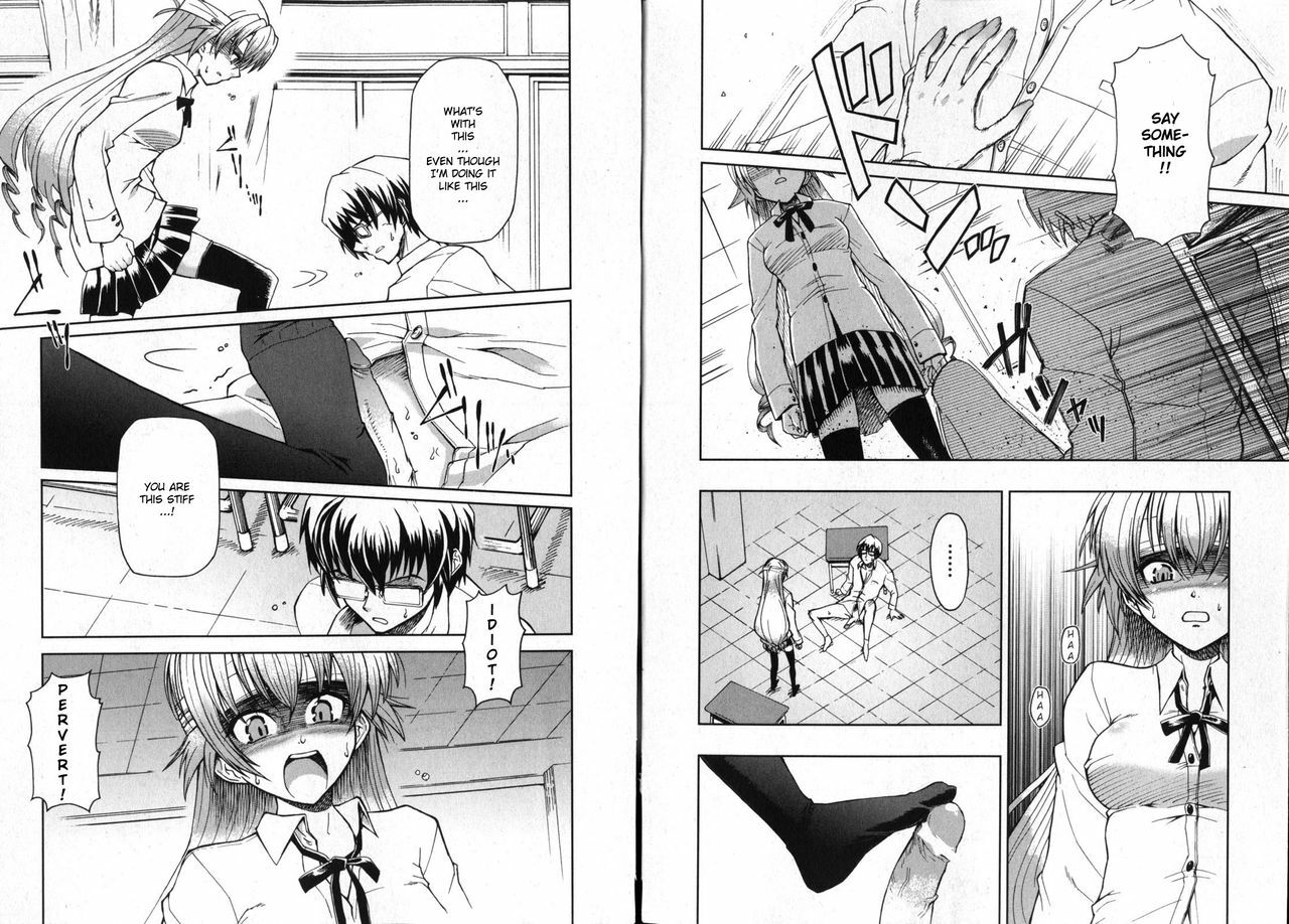 Love of the Damaged [ENG] page 3 preview
