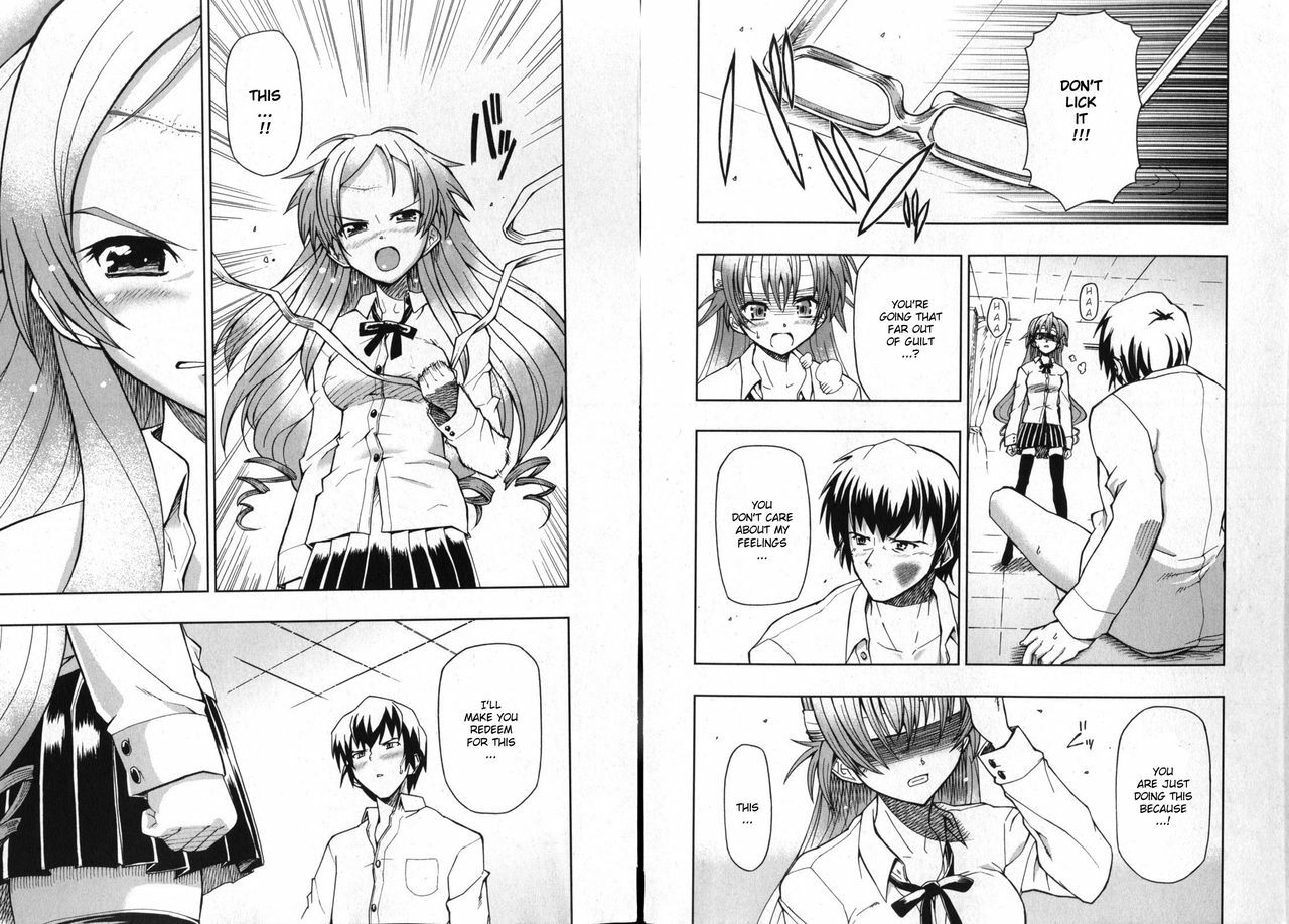 Love of the Damaged [ENG] page 5 preview