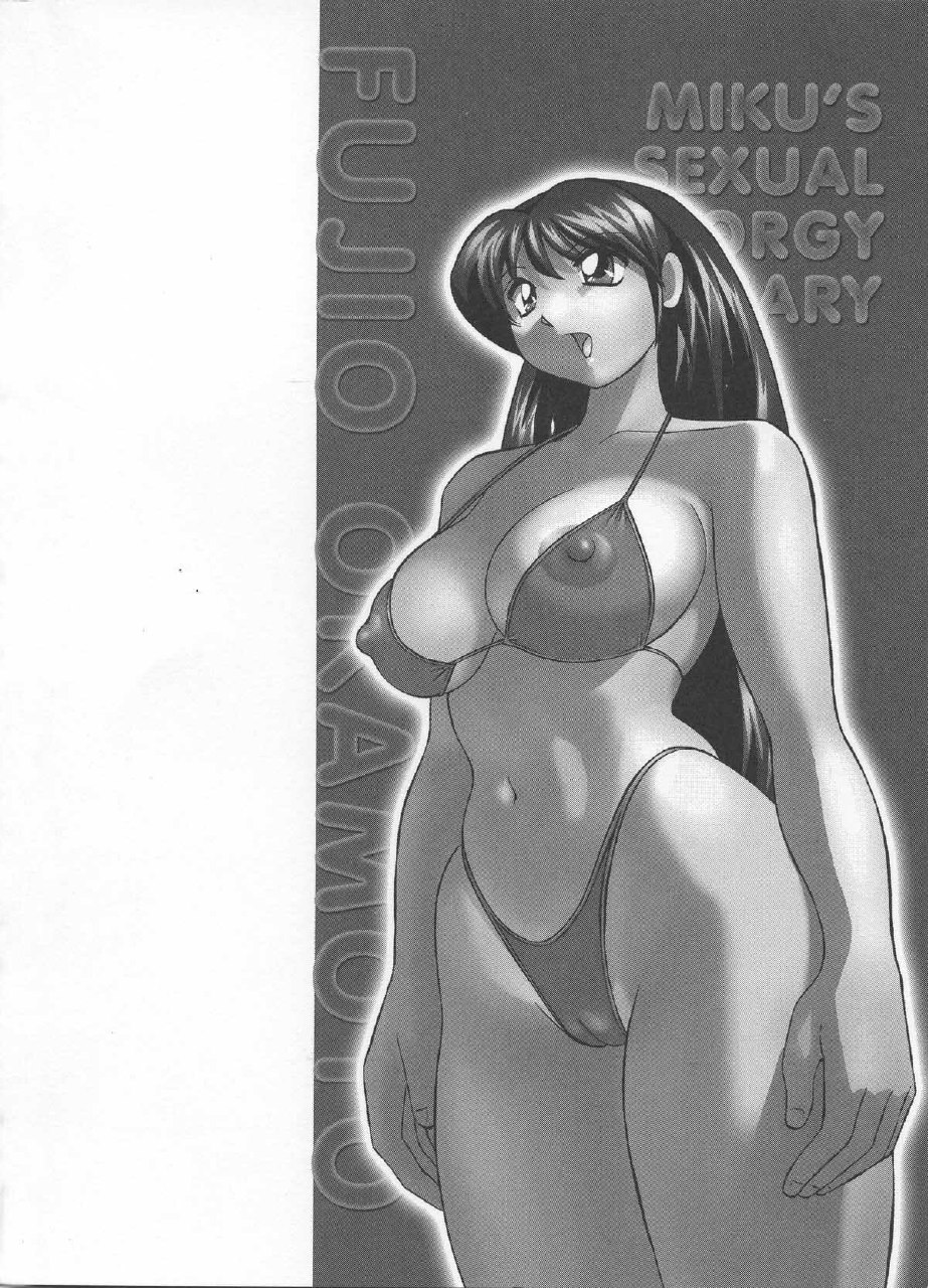 [Okamoto Fujio] Miku no Rankou Nikki - Miku's Sexual Orgy Diary [English] page 3 preview