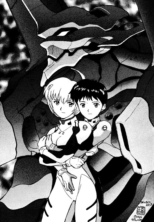 [Reds! (Various)] Foolish (Neon Genesis Evangelion) page 2 preview