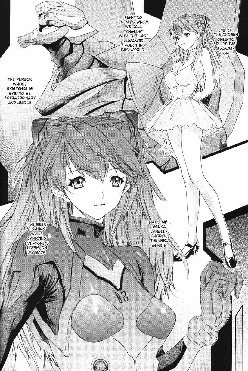 (C65) [Chimatsuriya Honpo (Asanagi Aoi)] BONNOU BOOK (Neon Genesis Evangelion) [English] [Incomplete] page 5 preview