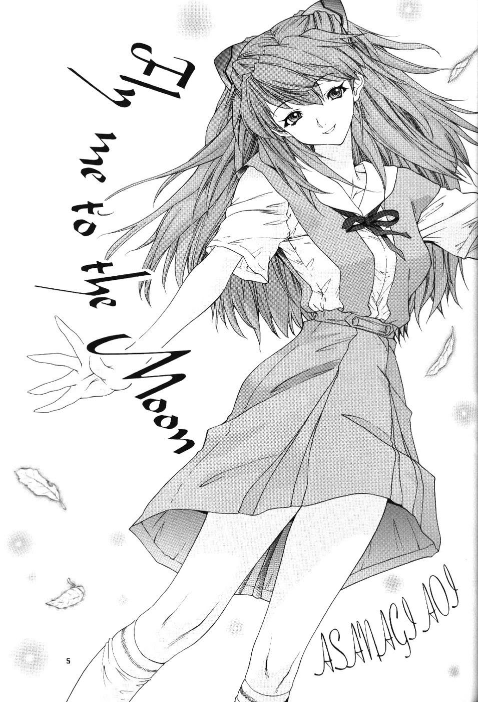 (C65) [Chimatsuriya Honpo (Asanagi Aoi)] BONNOU BOOK (Neon Genesis Evangelion) [English] [Incomplete] page 4 preview