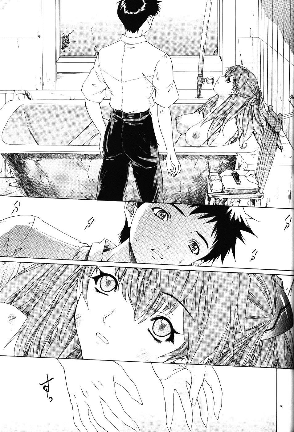 (C65) [Chimatsuriya Honpo (Asanagi Aoi)] BONNOU BOOK (Neon Genesis Evangelion) [English] [Incomplete] page 8 preview