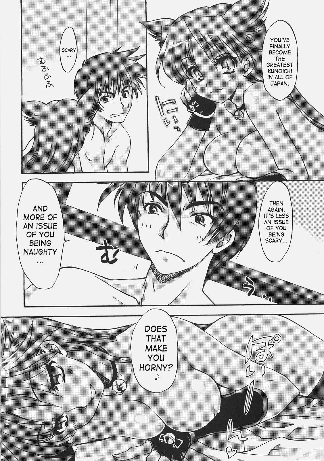 (COMIC1) [Sukapon-Do (Kagawa Tomonobu, Yano Takumi)] Sengoku de Pon! (Sengoku Rance) [English] [SaHa] page 10 preview