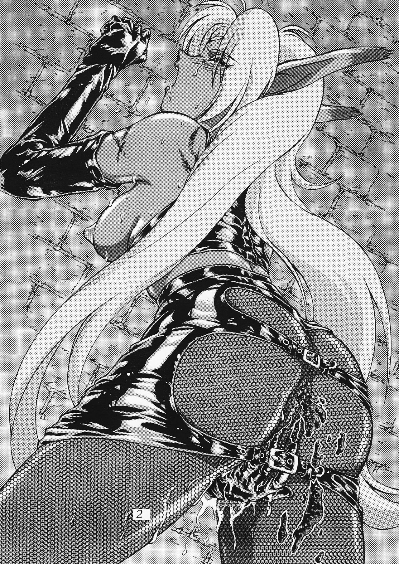 (Comic Castle 5) [Studio Z-Agnam (Azuma Kyouto)] Douga Komusume 6 Limited (Various) page 4 preview