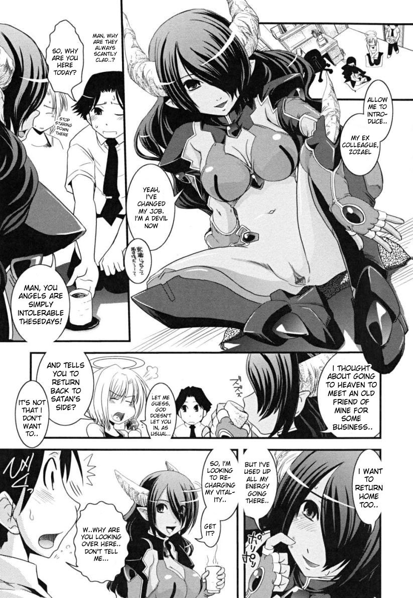 [Ikuya Daikokudou] Hakudaku no Tsubasa ~ Azanael ~ - Wing of cloudiness Ch. 3 [English] {desudesu} page 3 preview