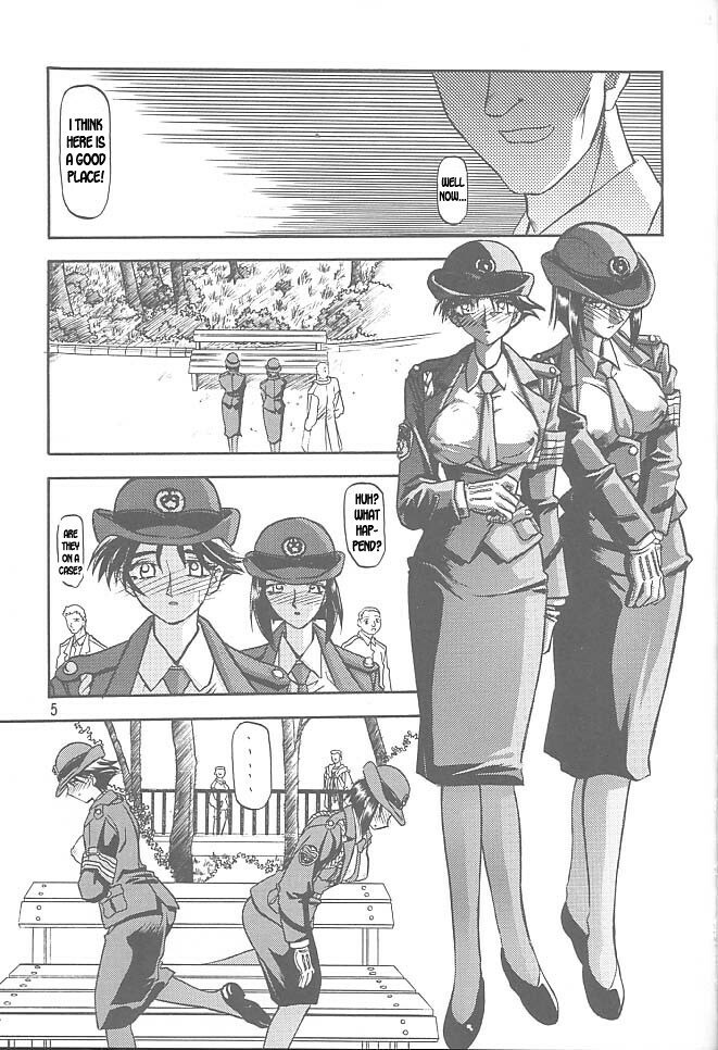 [Sankaku Apron (Sanbun Kyoden, Umu Rahi)] Yuumon no Hate Ichi | The End of All Worries I [English] [Kusanyagi] [2002-02-01] page 3 preview