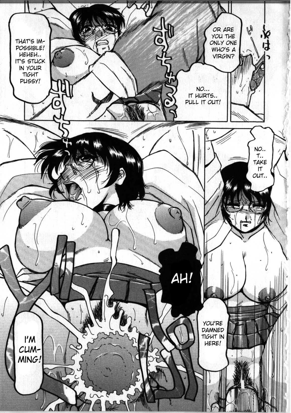 Divine Punishment [ENG] page 3 preview