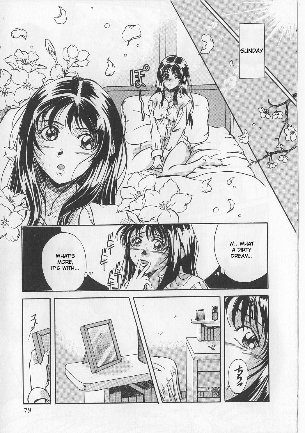 [Shizuki Shinra] Lucky Sunday (Kyonyuu Bondage) [English] page 3 preview