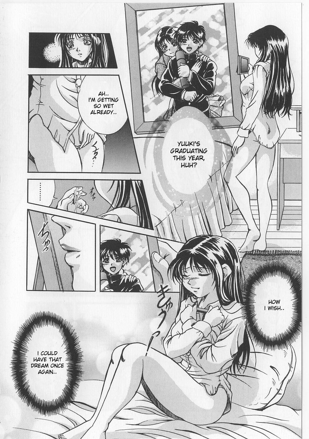 [Shizuki Shinra] Lucky Sunday (Kyonyuu Bondage) [English] page 4 preview