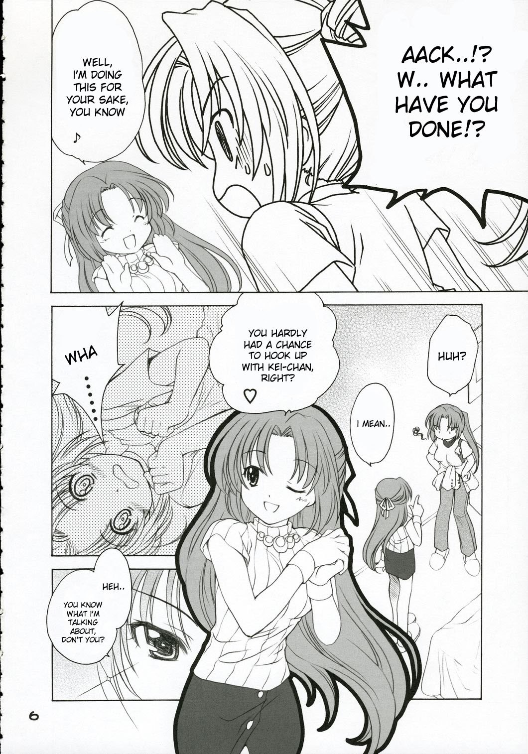 (C69) [Purin Yokochou (Ouka Sushi)] Mion Shion (Higurashi no naku koro ni) [English] [desudesu] page 5 preview
