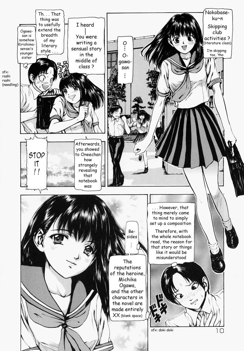 [Fuyunaga] Sekai no Donzoko de Ai wo Sakebenai | I Cannot Shout Love From The Bottom Of The World [English] [Tonigobe] page 9 preview