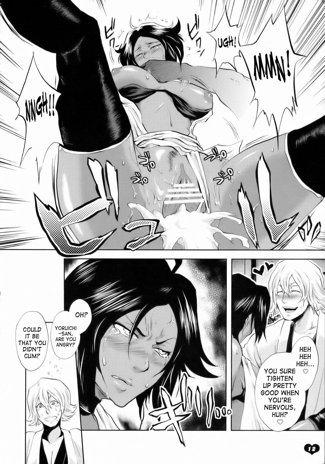 [Todd Special (Todd Oyamada)] Kawaii Hito | Cute Person (Bleach) [English] [SaHa] page 11 preview